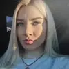 Отзыв от Эмилия Носкова